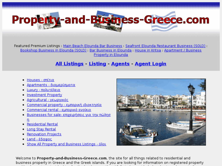 www.property-and-business-greece.com