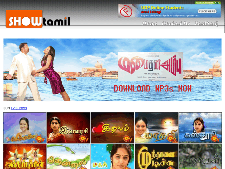 www.showtamil.com