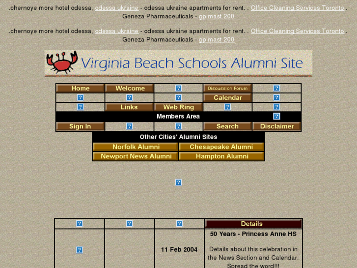 www.vbsalumni.org