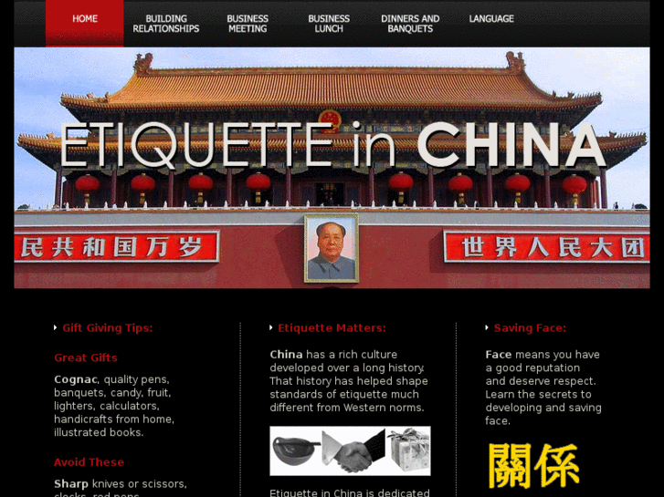 www.chinesebusinessethics.com