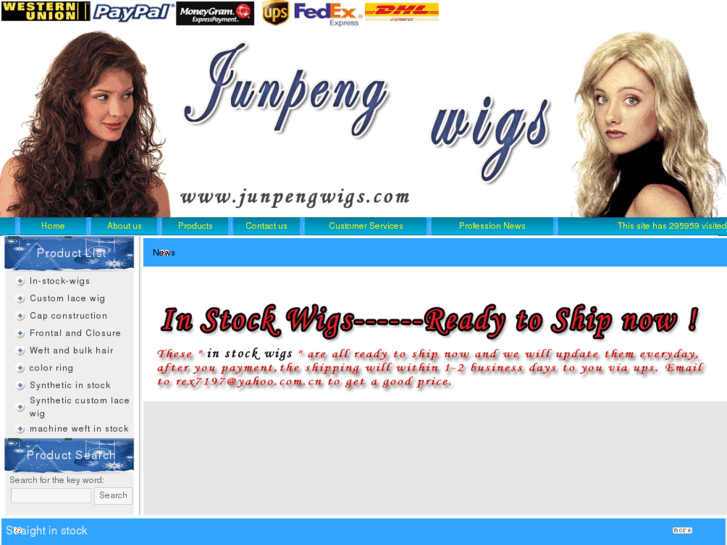 www.junpengwigs.com