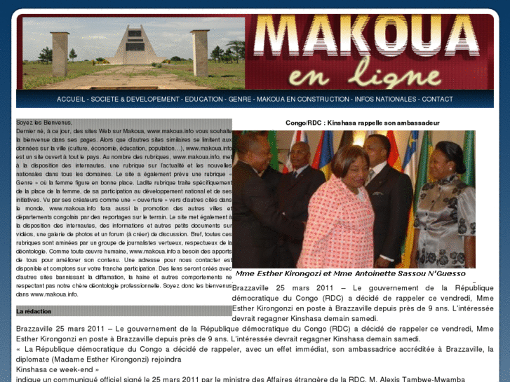 www.makoua.info