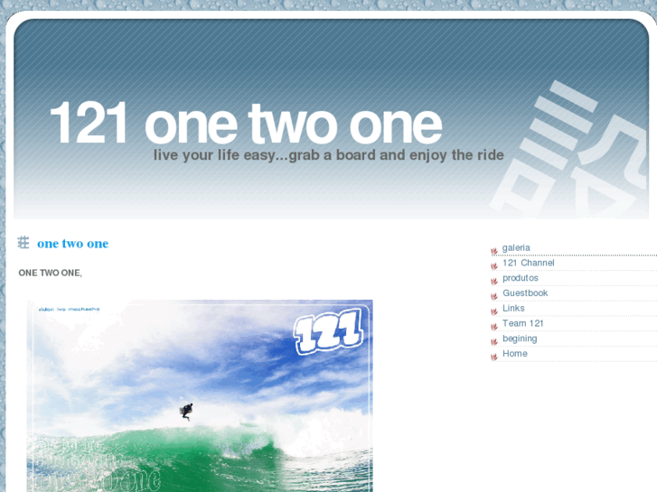 www.onetwooneboardriders.com