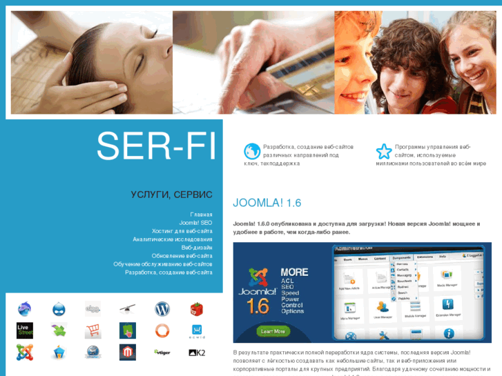 www.ser-fi.com