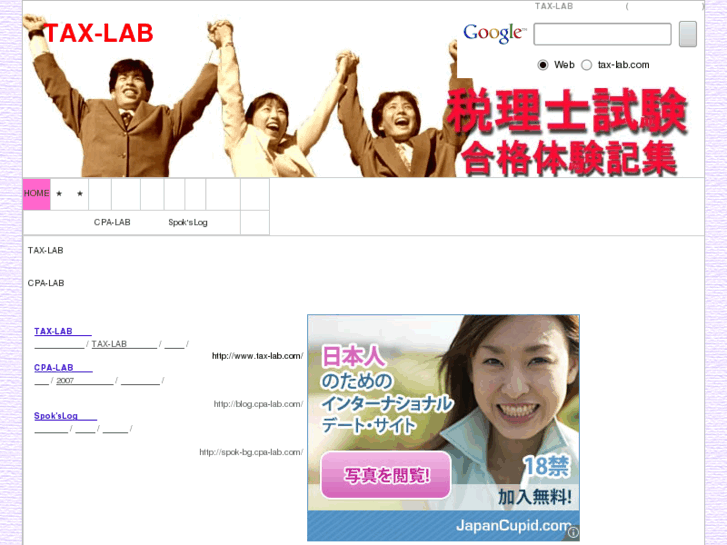 www.tax-lab.com