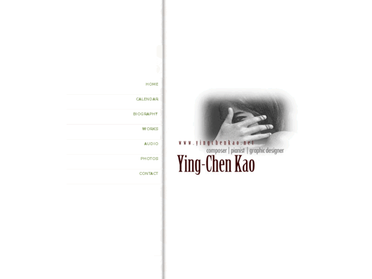 www.yingchenkao.com