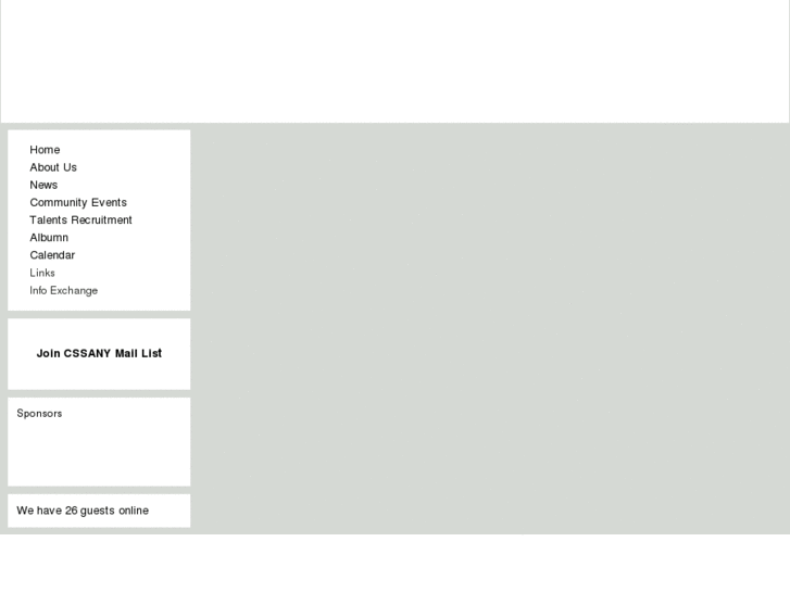 www.cssany.org
