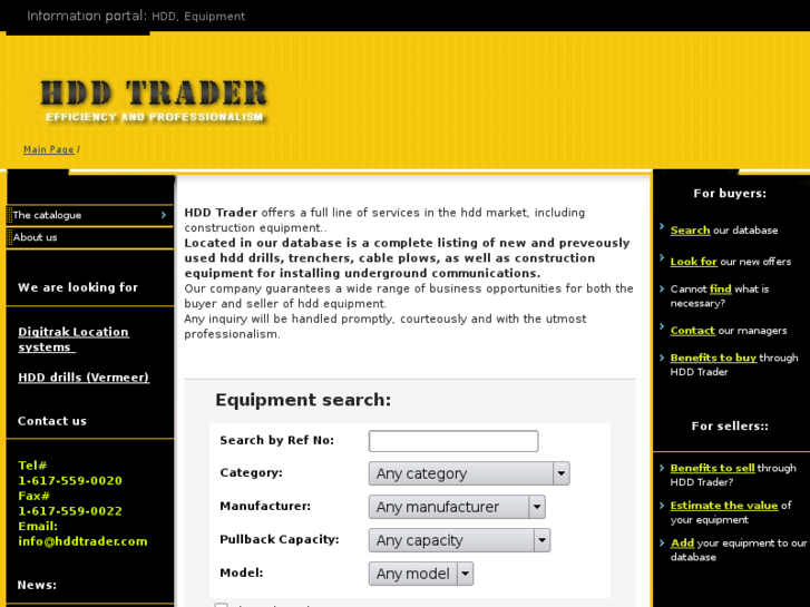 www.hddtrader.com