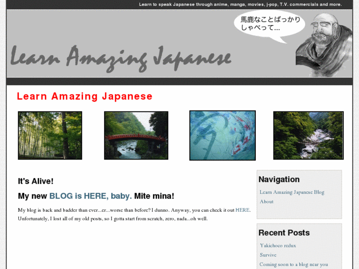 www.learn-amazing-japanese.com