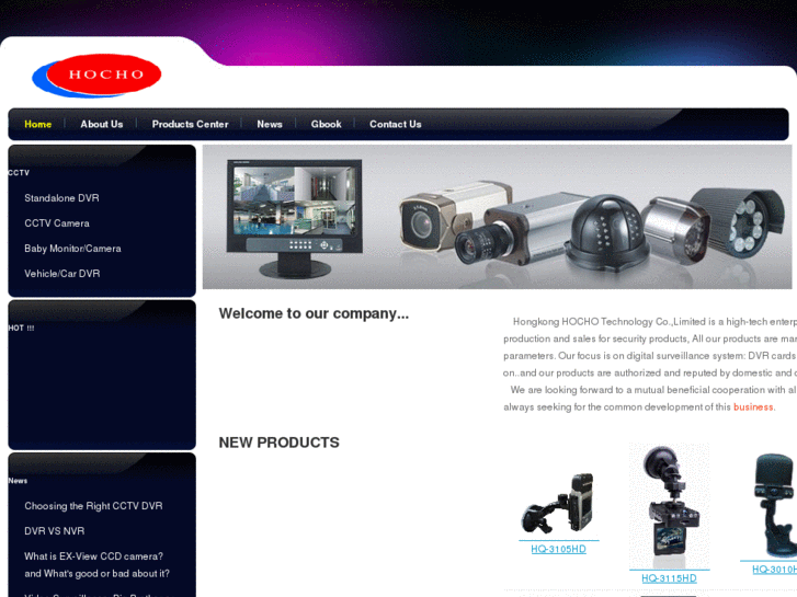 www.hochocctv.com