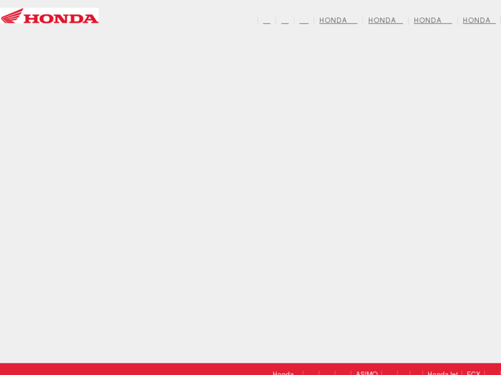 www.honda-motorcycle.com.cn