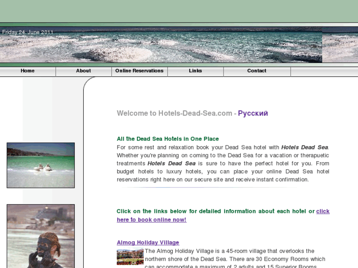 www.hotels-dead-sea.com