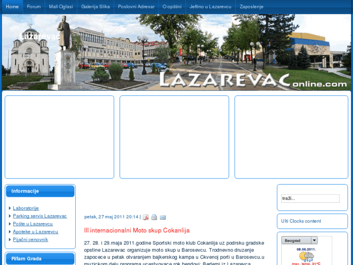 www.lazarevaconline.com