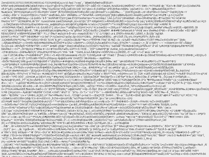 www.neatbytes.net