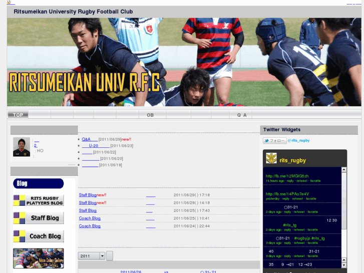 www.ritsumeirugby.com