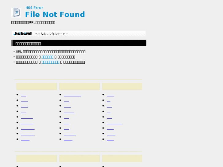 www.top-mode.net