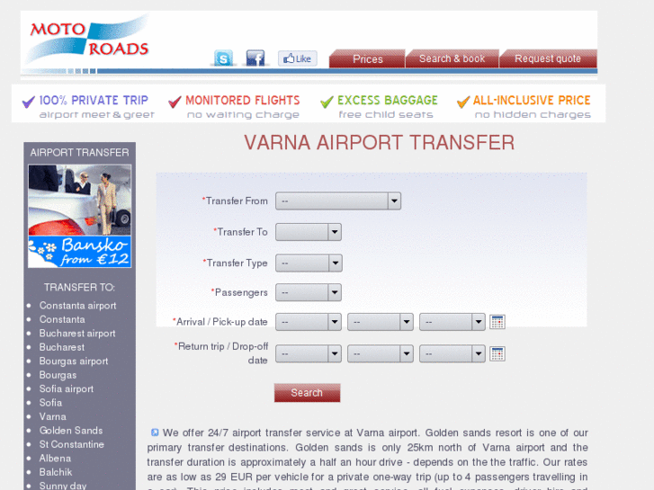 www.varna-airport-transfer.com