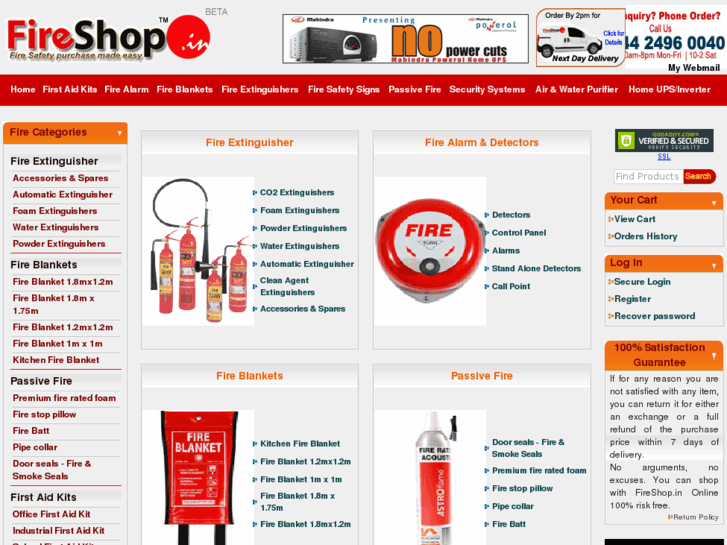 www.fireshop.in