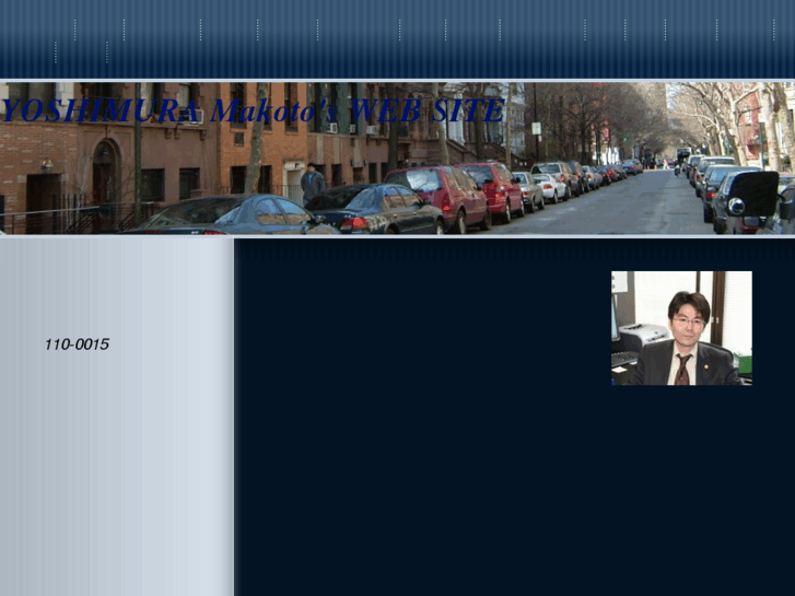 www.lawyer-yoshimura.net