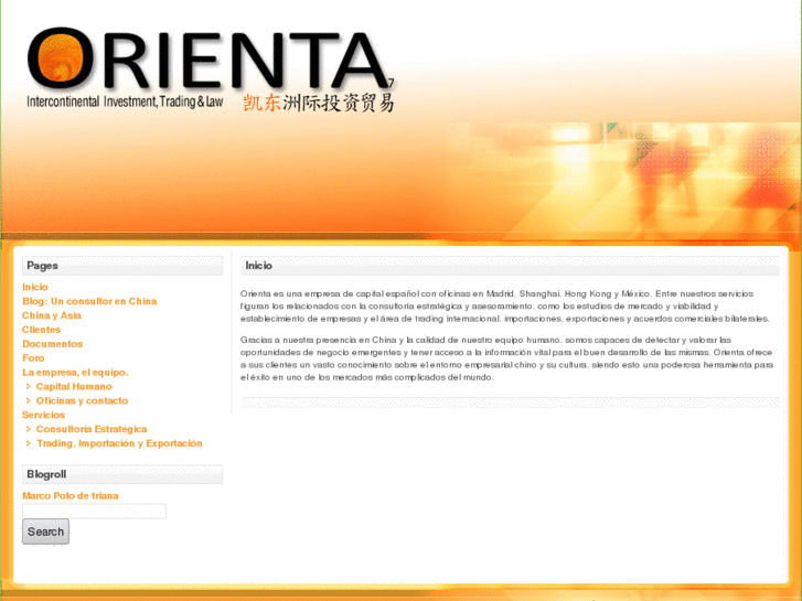 www.orienta7.com