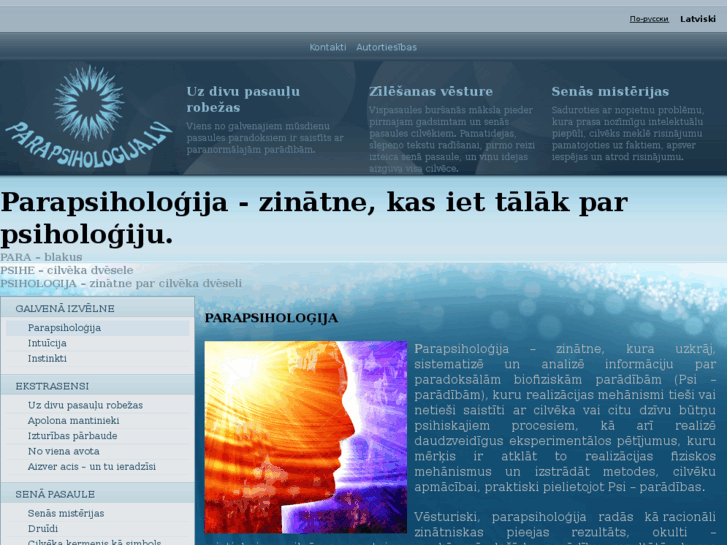 www.parapsihologija.lv