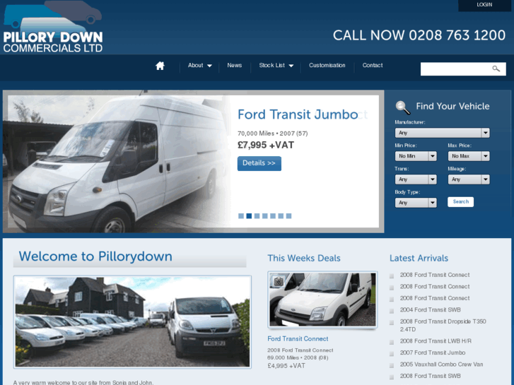 www.pillorydowncommercials.com