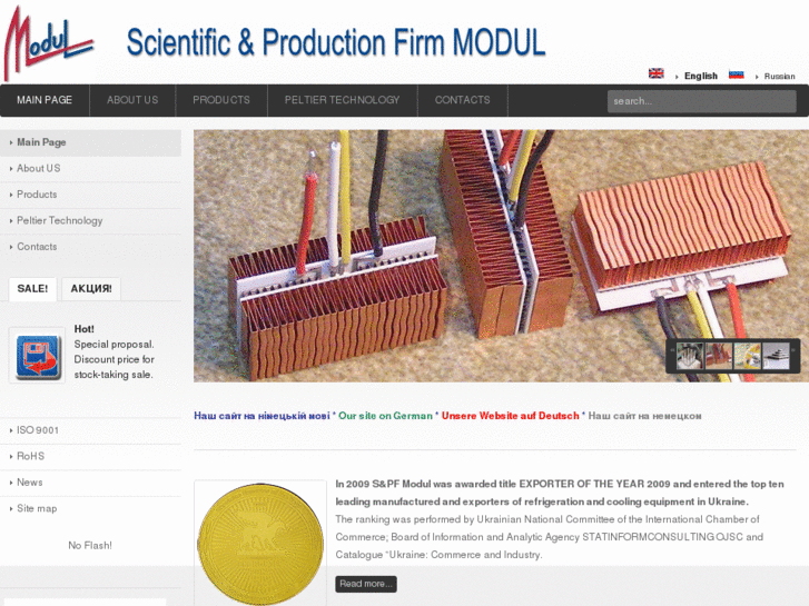 www.spf-modul.com