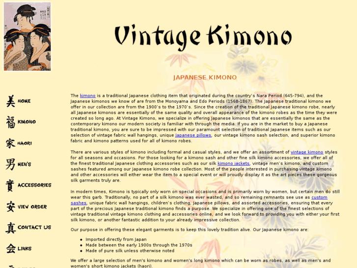 www.vintagekimono.com