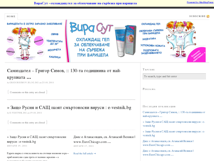 www.xn--80aa3ax2b.net