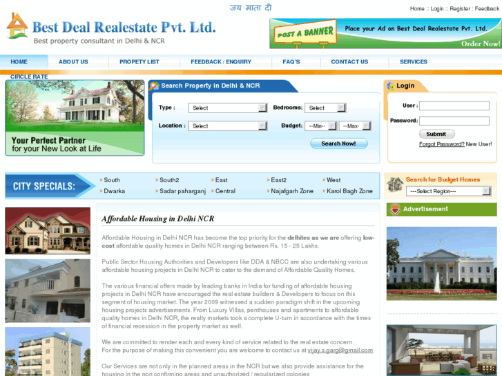 www.delhincrproperty.net