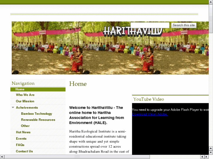 www.harithavillu.com