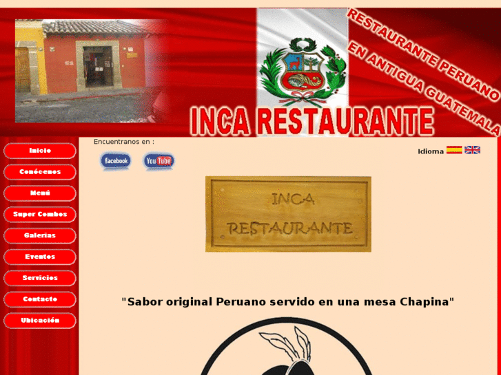 www.incarestaurante.com