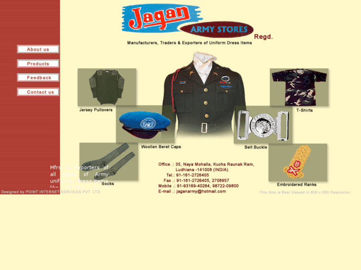 www.jaganarmy.com