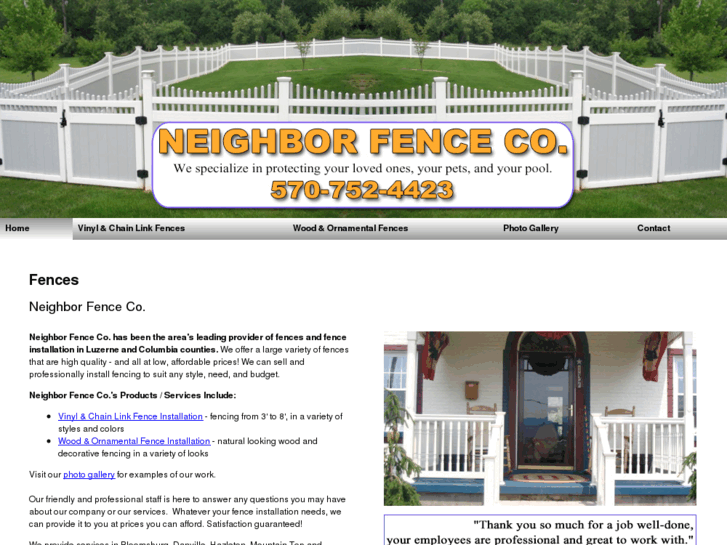 www.neighborfencecompany.com