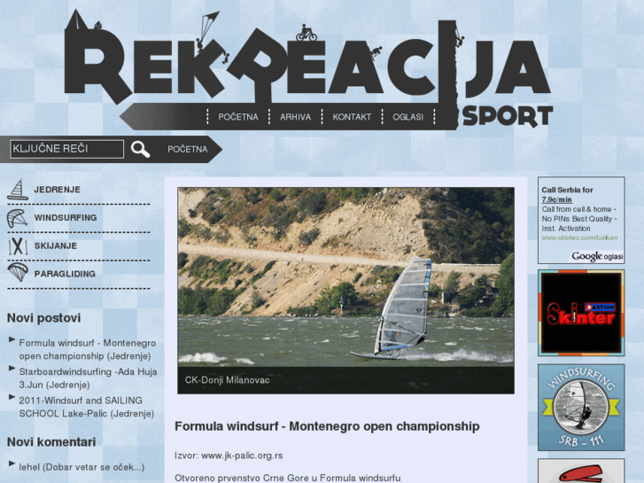 www.rekreacijaisport.org