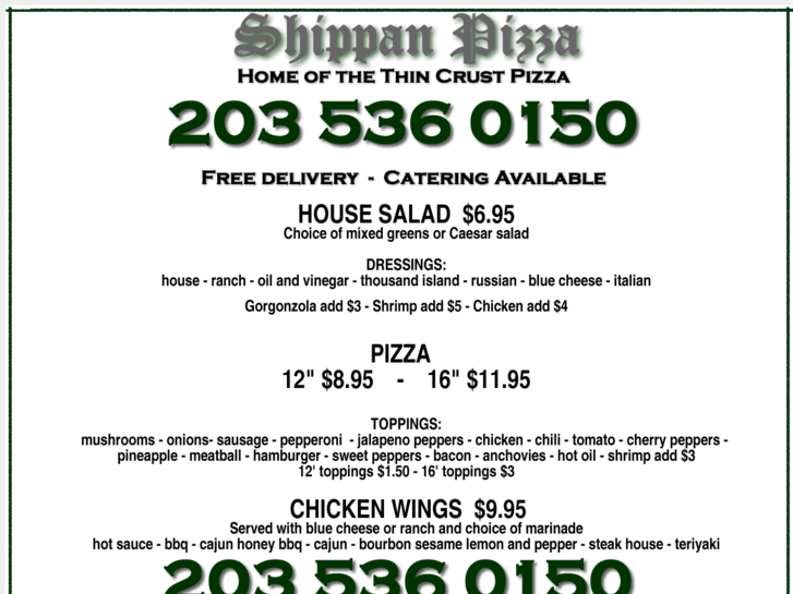 www.shippanpizza.com