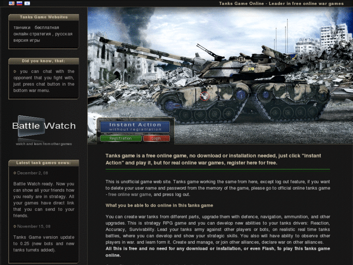 www.tanksgameonline.com