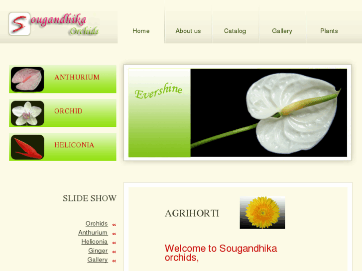 www.agrihorti.com