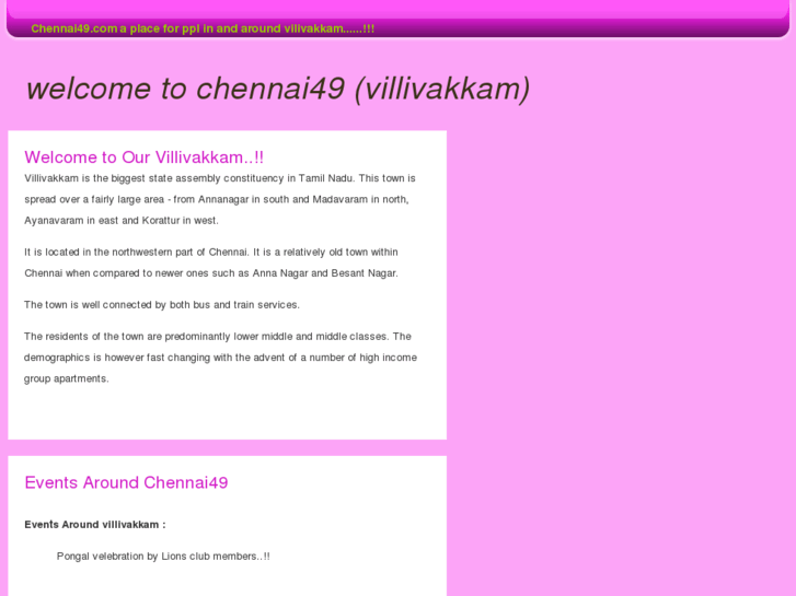 www.chennai49.com