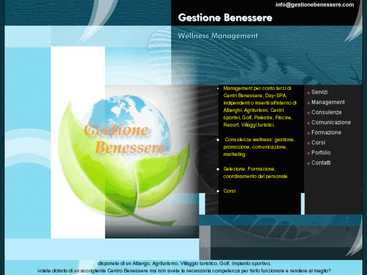 www.gestionebenessere.com