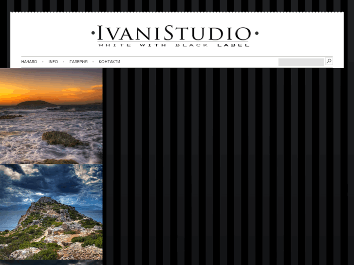 www.ivanistudio.com