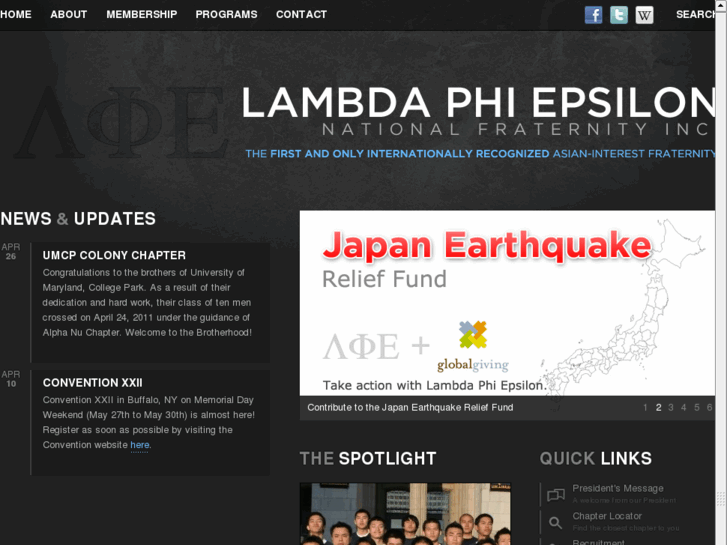 www.lambdaphiepsilon.com