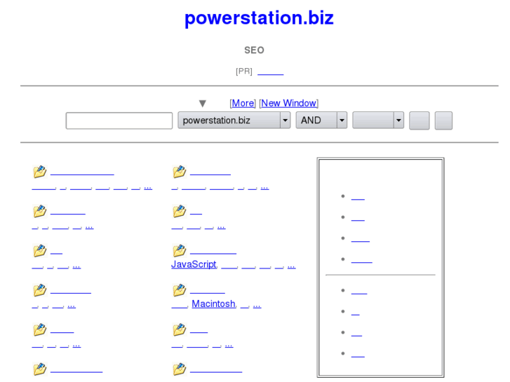 www.powerstation.biz