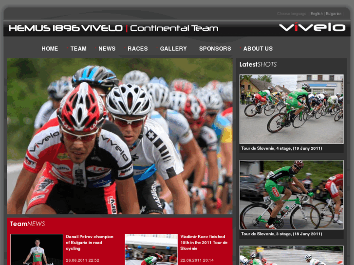 www.vivelo-team.com