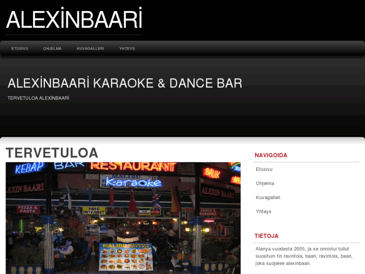 www.alexinbaari.com