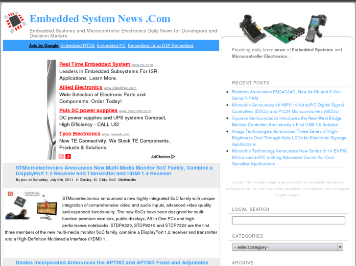 www.embeddedsystemnews.com