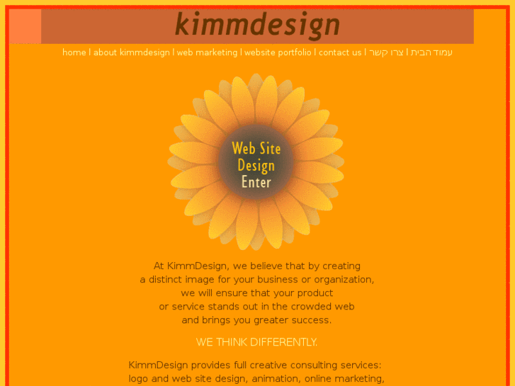 www.kimmdesign.com