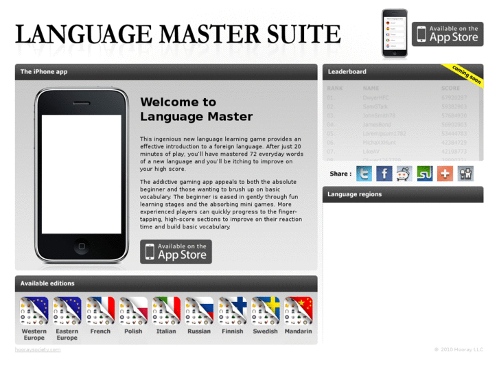 www.languagemastersuite.com