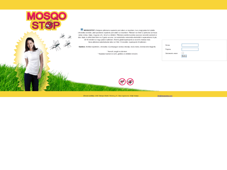 www.mosqostop.com