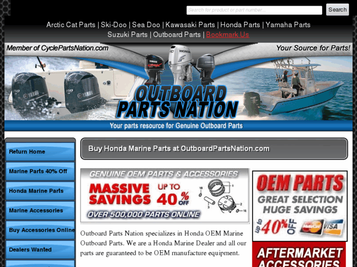 www.outboardpartsnation.com